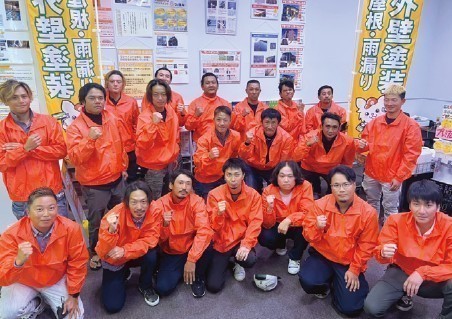 外壁塗装専門店 ワンペイント