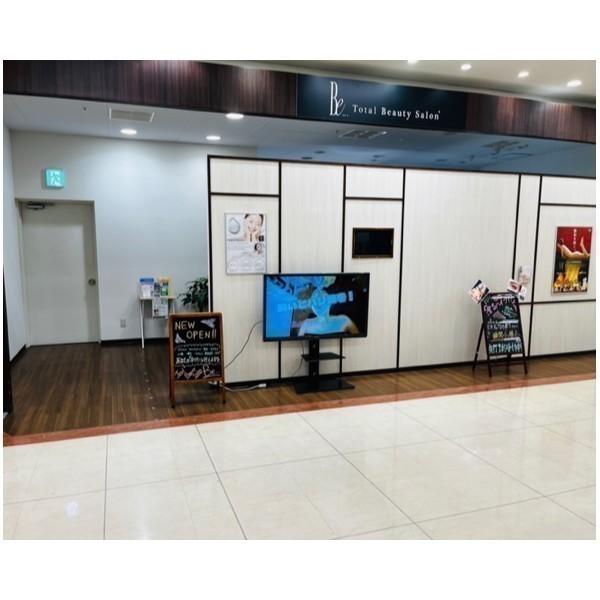 Total Beauty Salon Be...