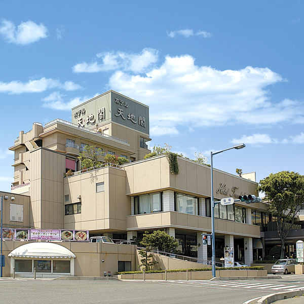 ホテル天地閣