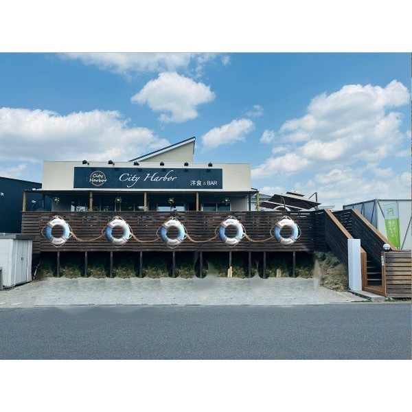 City Harbor 洋食＆BAR