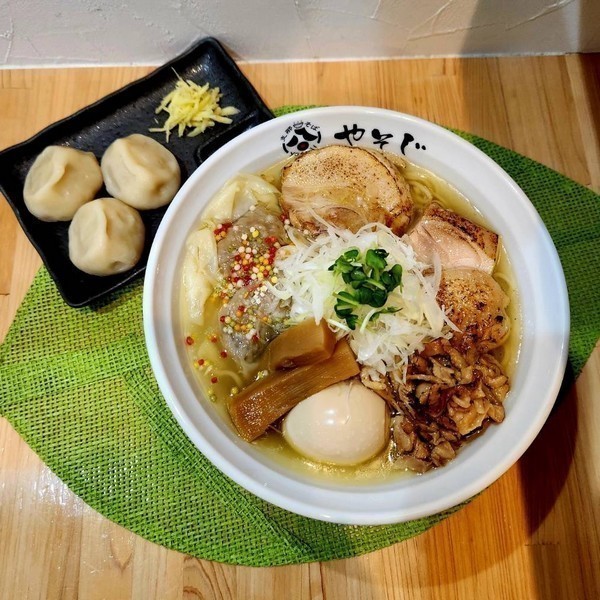 支那そば やそじ