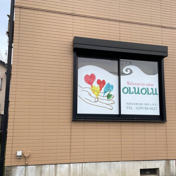 リラクゼーションサロン OLUOLU