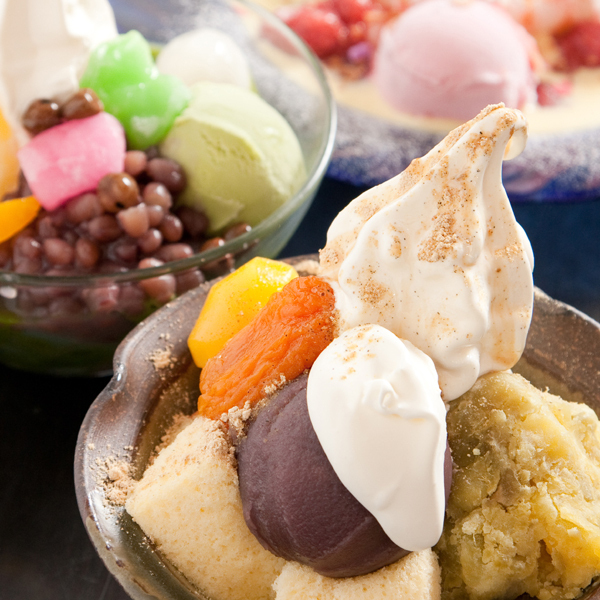 甘茶や彩 おはぐろ団子