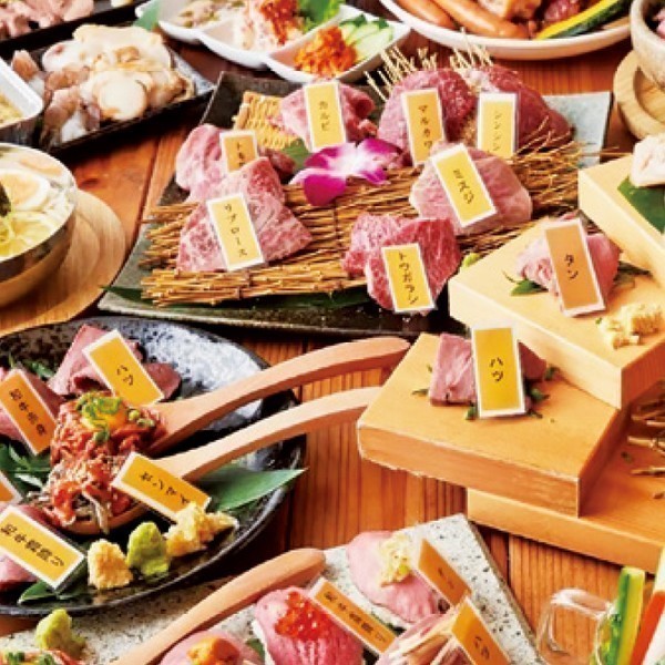 焼肉とワインのお店 NIKUROJI