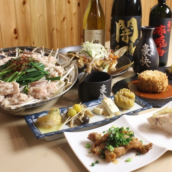 駅前創作酒場 ケイジ