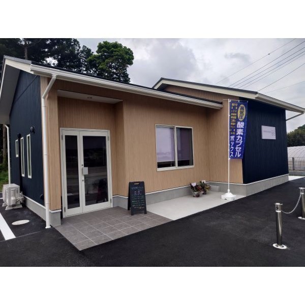 リラクゼーションサロンここ