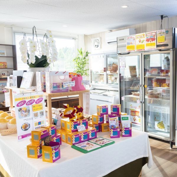 おみやげ&カフェ　ボンボヤージュ