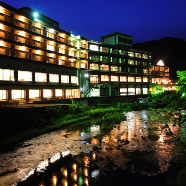 袋田温泉 思い出浪漫館