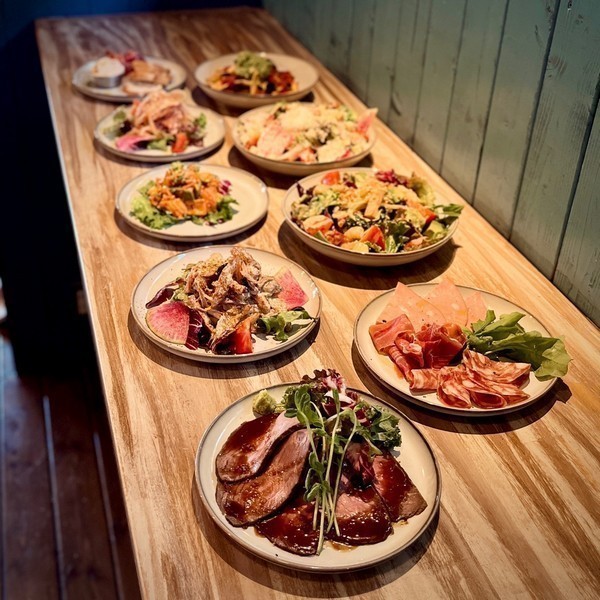 GREENROOM つくばデイズタウン店