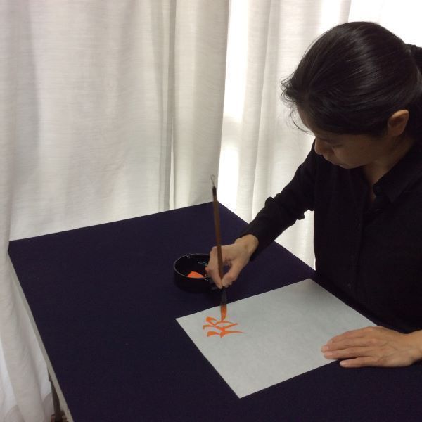 studio kinuko書道教室