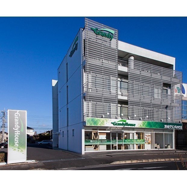 茨城グランディハウス 水戸本社