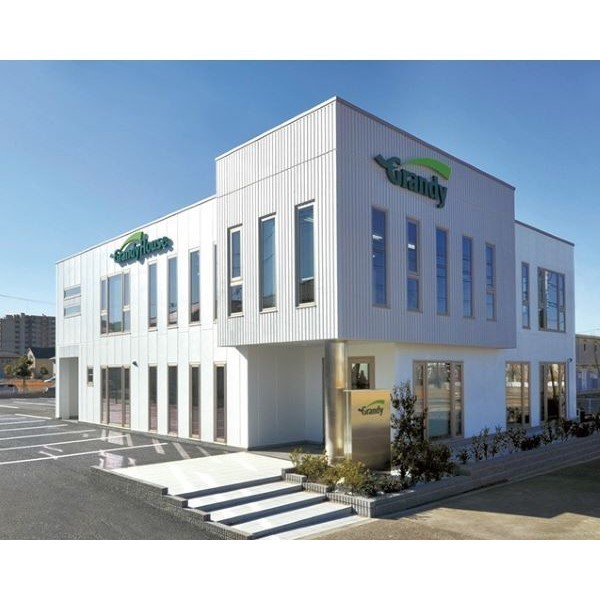 茨城グランディハウス 県南支店