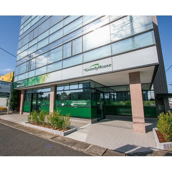 茨城グランディハウス ひたちなか支店
