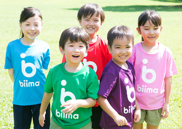 biima sports 鹿嶋校