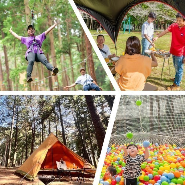 龍ケ崎市森林公園
「アドベンチャーバレー龍ケ崎」