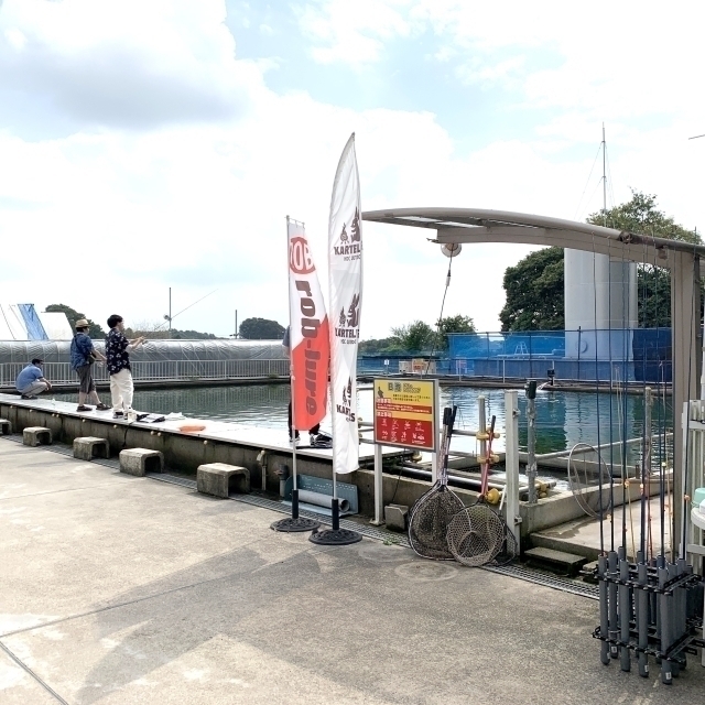 Oyama Water Park 遊水園
遊水園Camp Field