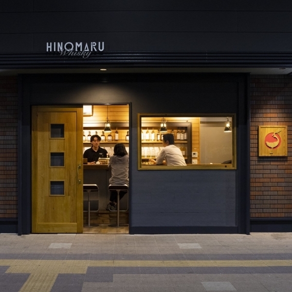 日の丸ウイスキー石岡Tasting Room