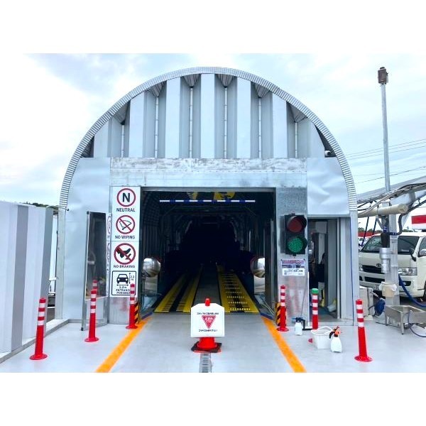 MONSTER TUNNEL CAR WASH