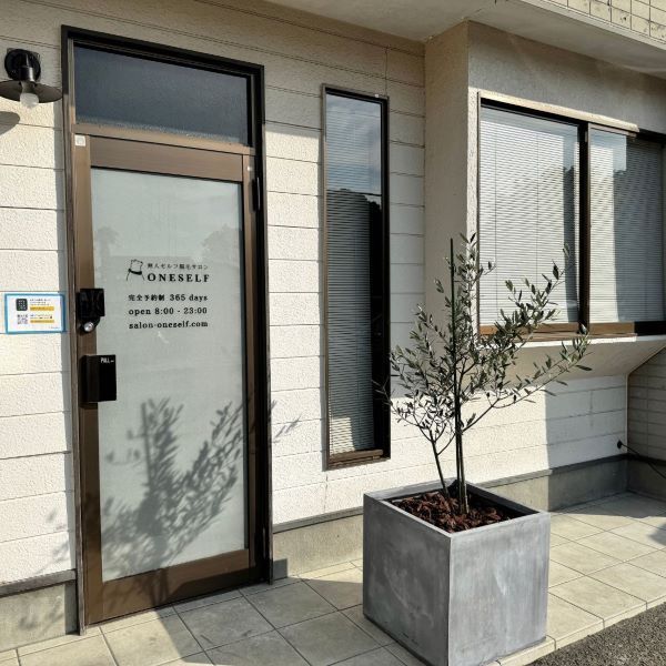 セルフ脱毛サロンONESELFつくば店