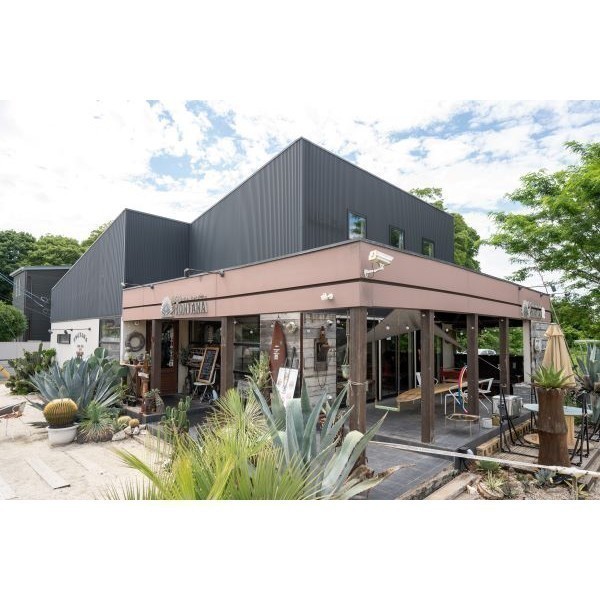 Café & Burger MONTANA