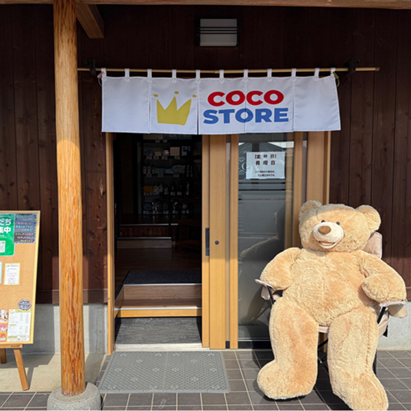 COCO STORE