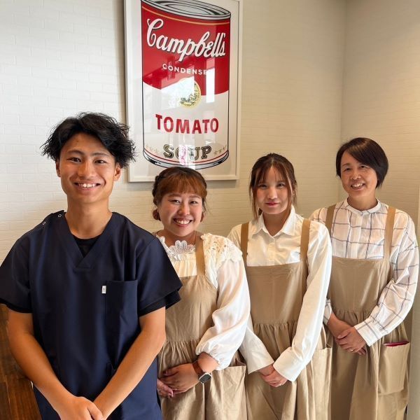 たどころ整骨院　つくば院