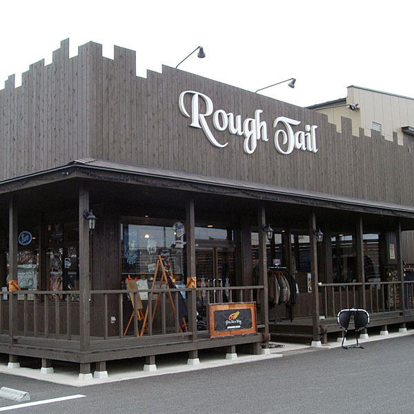 Rough Tail Leather Works