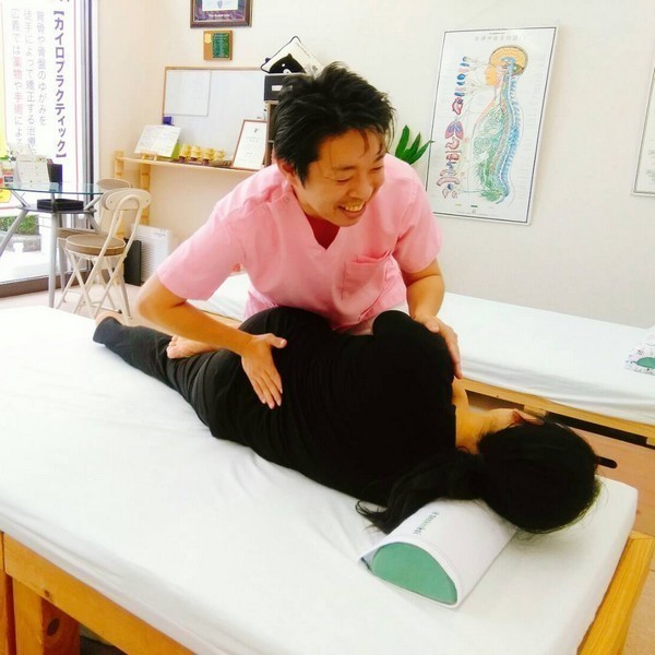 メディカルカイロくぼた