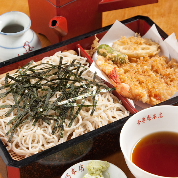 生蕎麦 吾妻庵 総本店