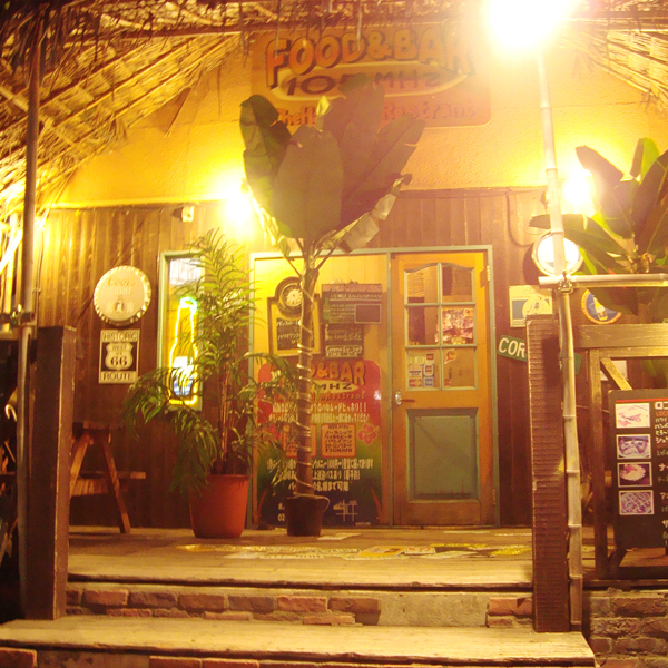 ハワイアンダイニングHAUOLI　水戸駅南店