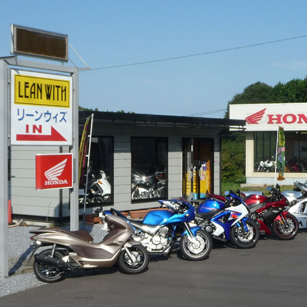 リーンウィズ MAENO