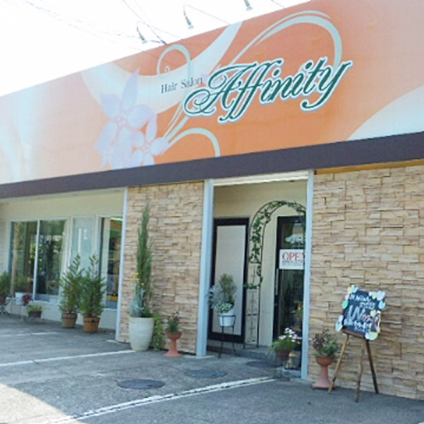 美容室 Affinity