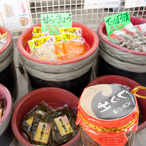 潮来観光土産ステーションSHOP　堤屋