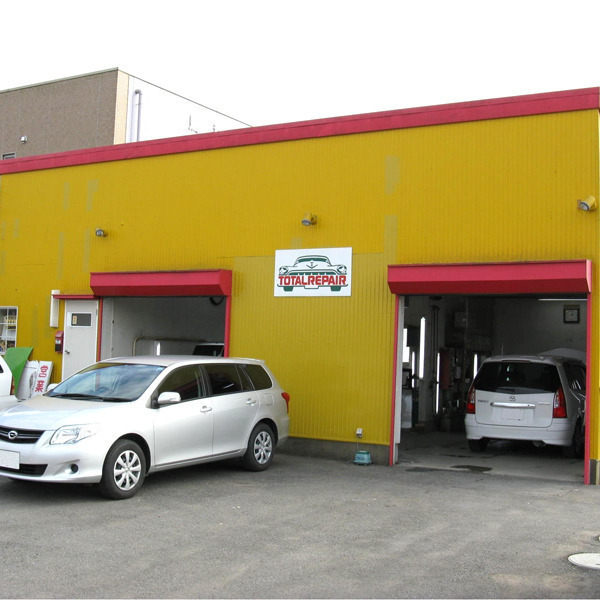 トータルリペア牛久企画