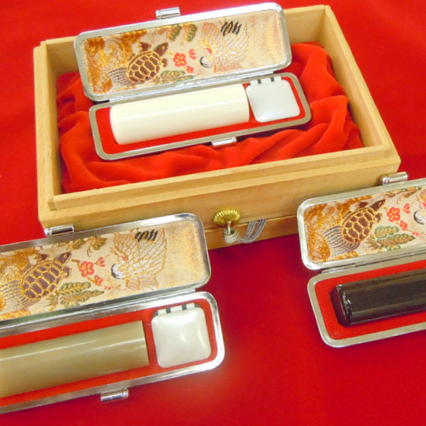 はんこ家一番 水戸中央店