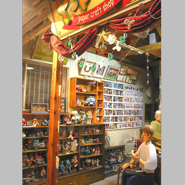 大熊光男＆酒井志保のペーパークラフトショップ P-BOX