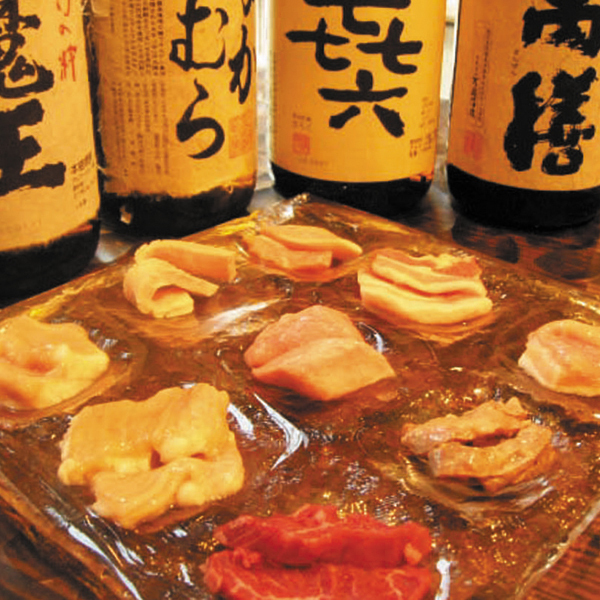 モッツバー高の家 つくば本店