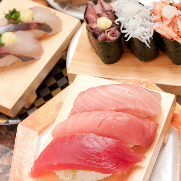 千両 水戸堀町店