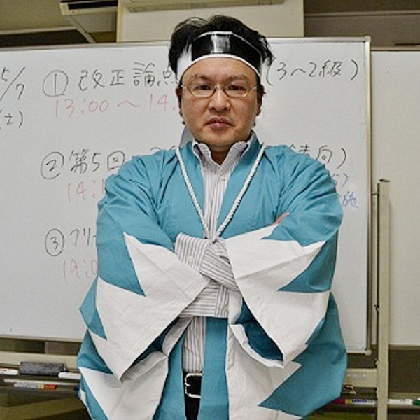 日本一を目指す簿記教室・士（サムライ）塾