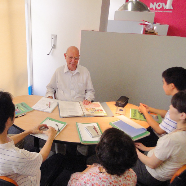 NOVA茨城つくば研究学園駅前校
