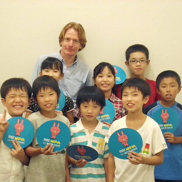 NOVA茨城守谷イオンタウン校