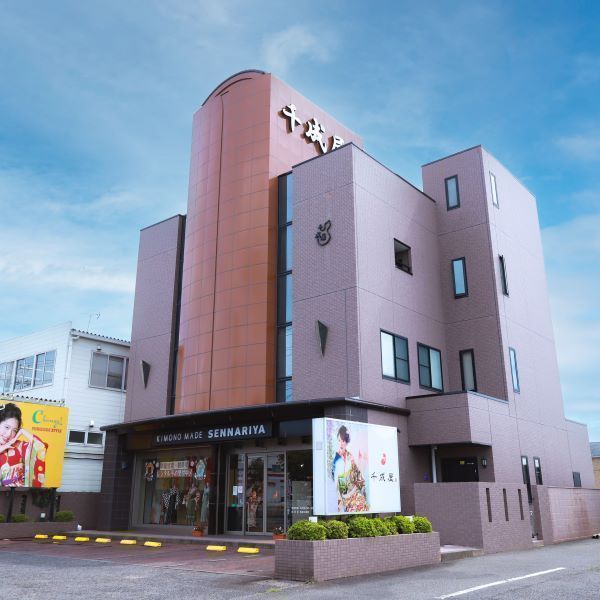 きもの 振袖専門店 千成屋