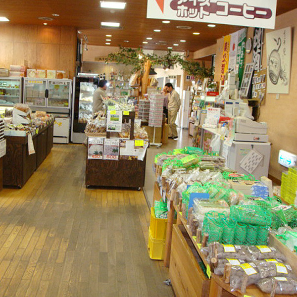 道の駅 奥久慈だいご