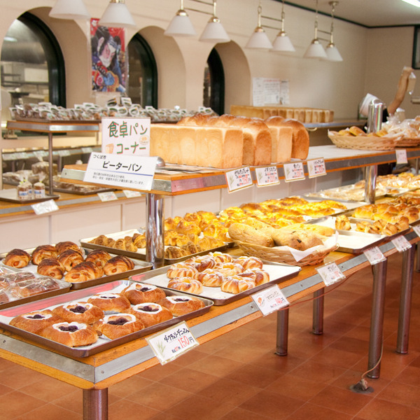 ピーターパン 並木店