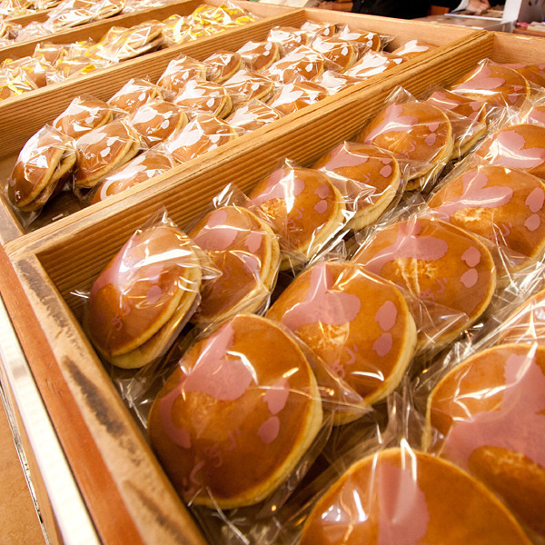 志ち乃 つくば学園店