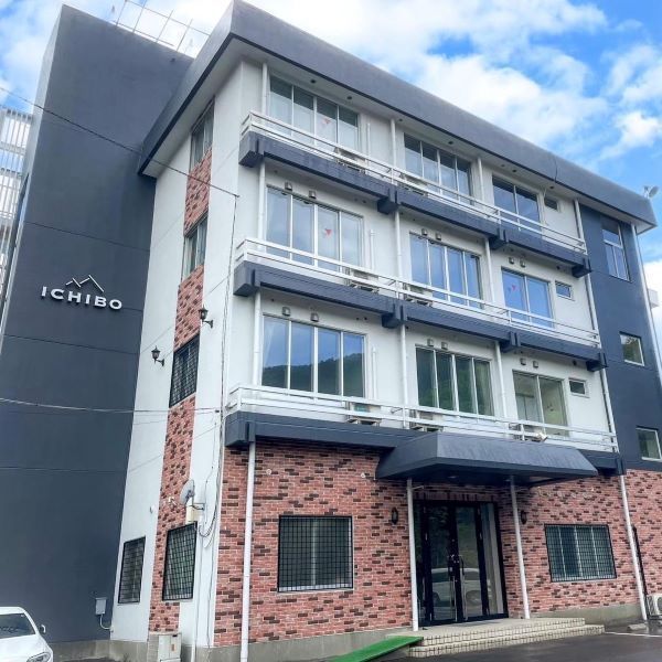 筑波山温泉 ホテル一望