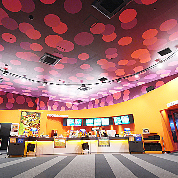 イオンシネマ下妻