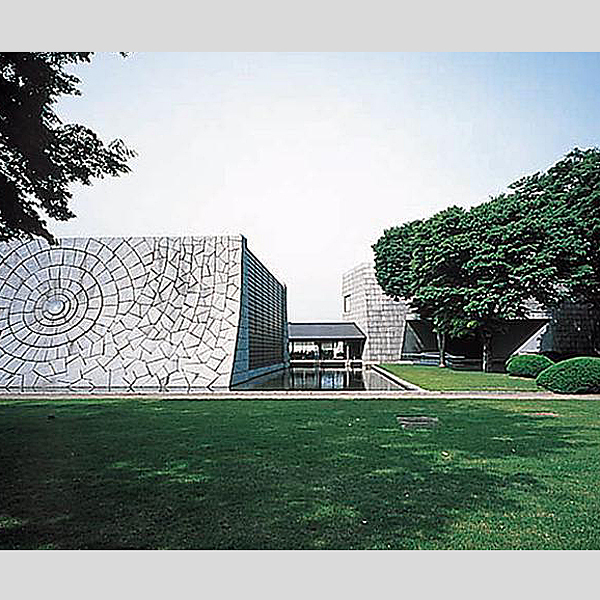 茨城県立歴史館