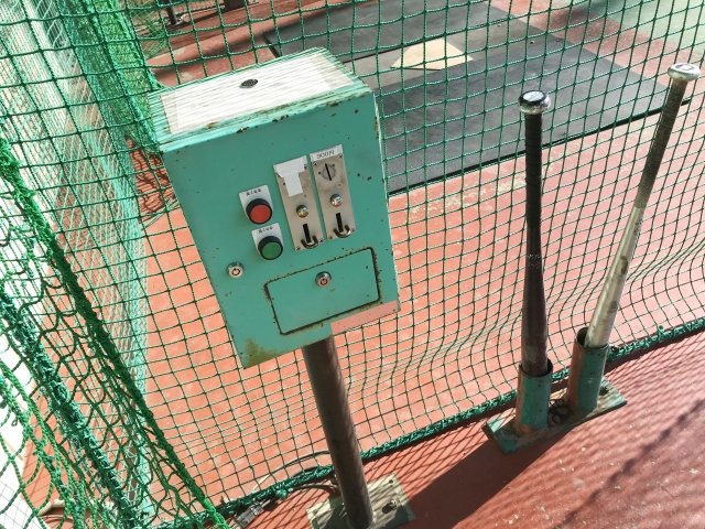 バッティングセンターIBANAVI