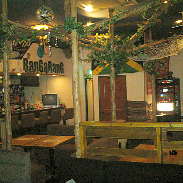 BanGa RanG
